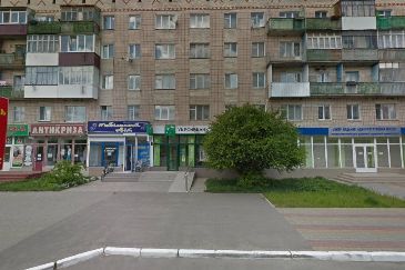 ЦНАП Store thumbnail