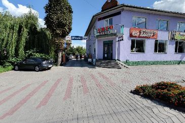 Дантур Store thumbnail