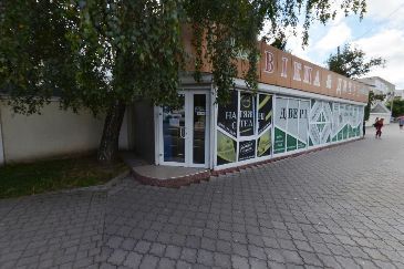 Вікна двері ТОВ ГордаБуд Store thumbnail